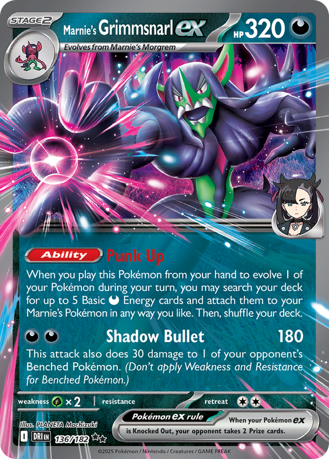 Marnie's Grimmsnarl EX #136/182 Double Rare (Holofoil) / Destined Rivals