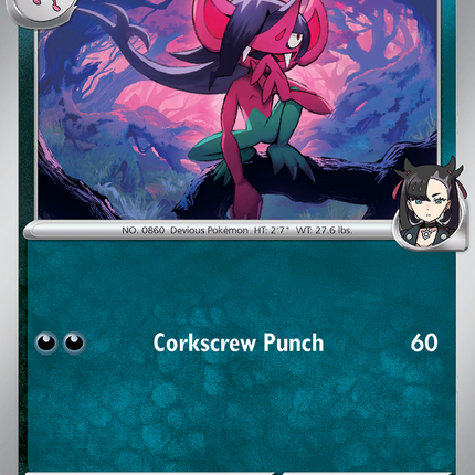 Marnie's Morgrem #135/182 Uncommon / Destined Rivals