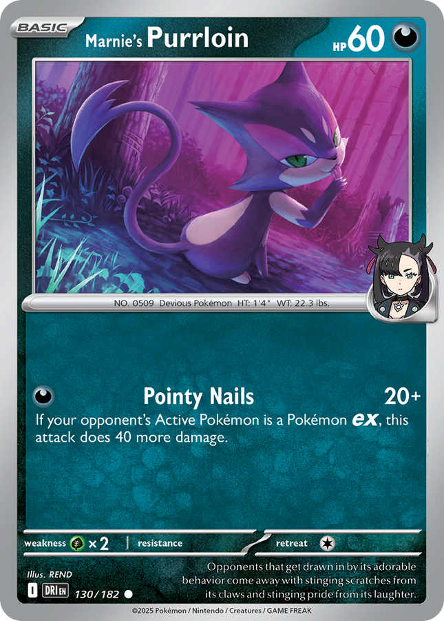 Marnie's Purrloin #130/182 Common (Reverse Holofoil) / Destined Rivals