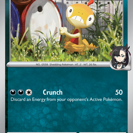 Marnie's Scraggy #132/182 Common (Reverse Holofoil) / Destined Rivals