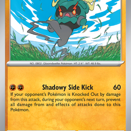 Marshadow #080/132 Uncommon (Reverse Holofoil) / Mega Evolution