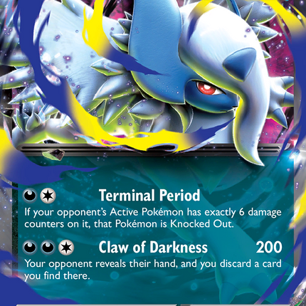 Mega Absol EX #086/132 Double Rare (Holofoil) / Mega Evolution