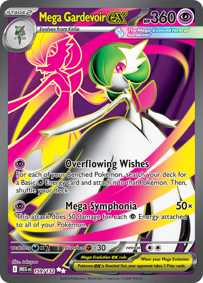 Mega Gardevoir EX #159/132 Ultra Rare (Holofoil) / Mega Evolution