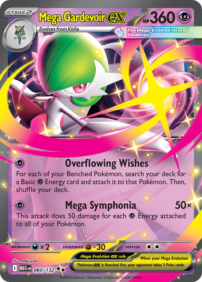 Mega Gardevoir EX #060/132 Double Rare (Holofoil) / Mega Evolution