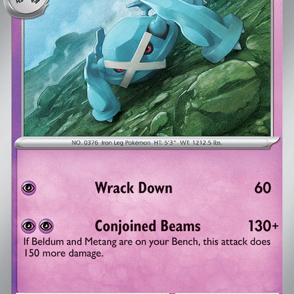 Metagross #063/159 Rare (Holofoil) / Journey Together