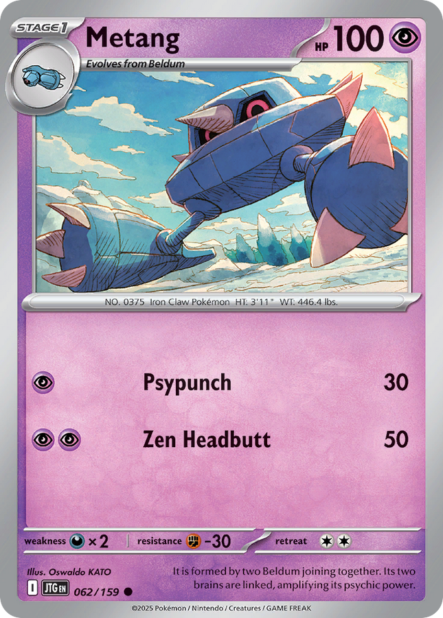 Metang #062/159 Common (Reverse Holofoil) / Journey Together