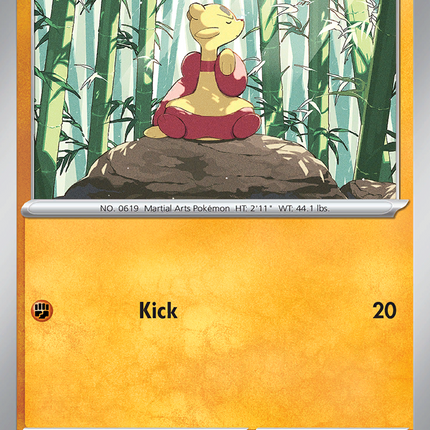 Mienfoo #052/086 Common (Reverse Holofoil) / White Flare