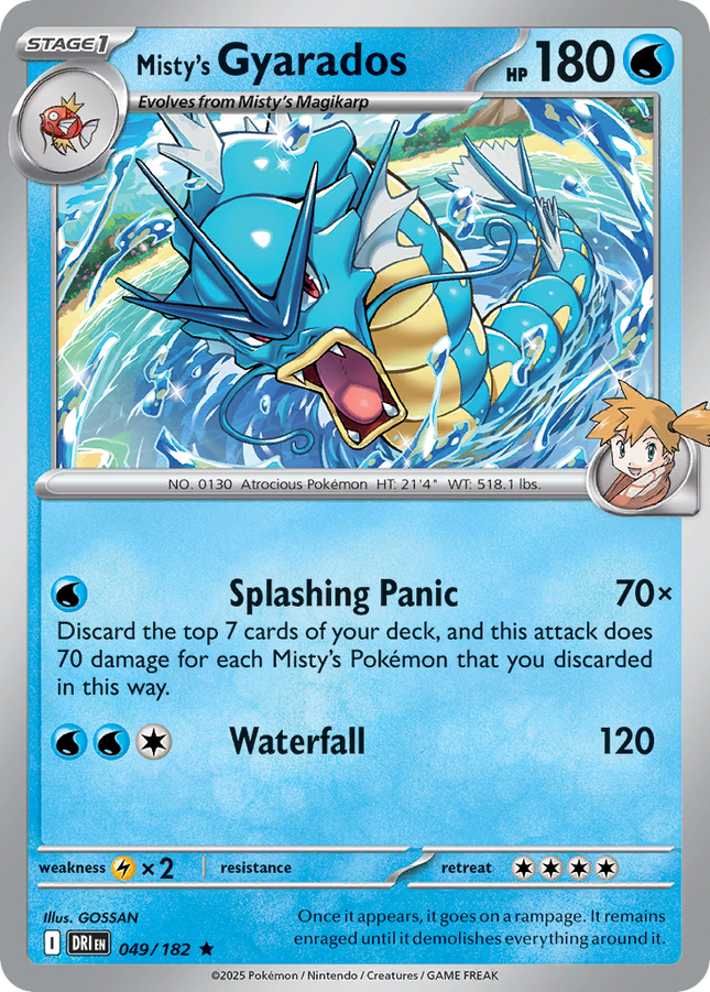 Misty's Gyarados #049/182 Rare (Holofoil) / Destined Rivals