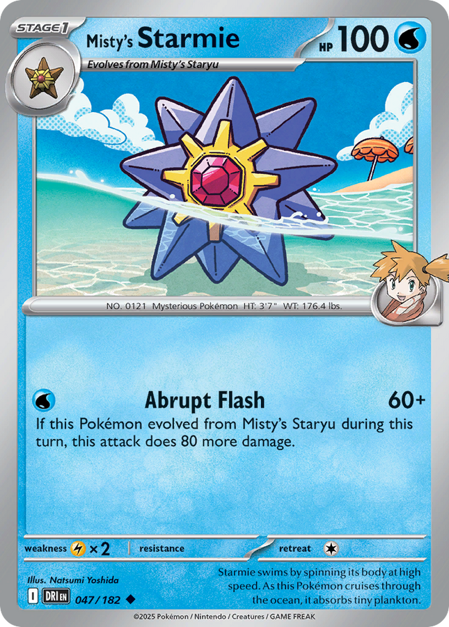 Misty's Starmie #047/182 Uncommon (Reverse Holofoil) / Destined Rivals