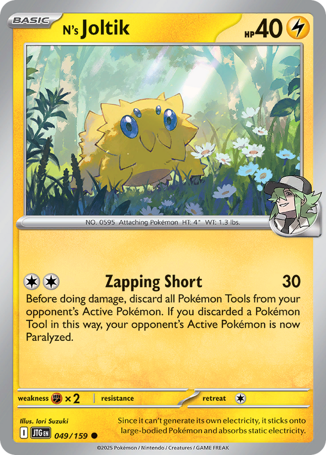 N's Joltik #049/159 Common (Reverse Holofoil) / Journey Together