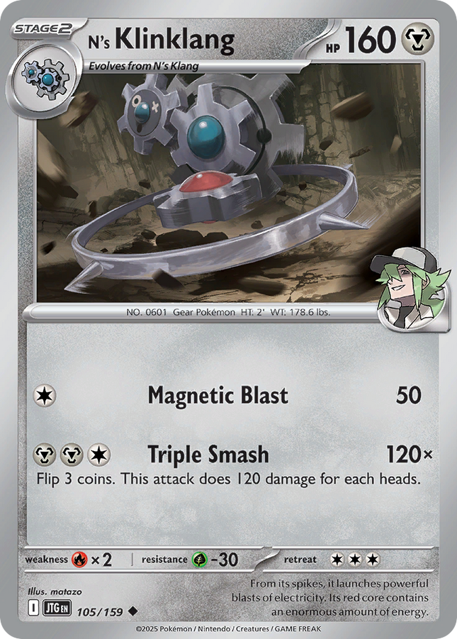 N's Klinklang #105/159 Uncommon (Reverse Holofoil) / Journey Together