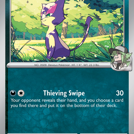 N's Purrloin #096/159 Common / Journey Together