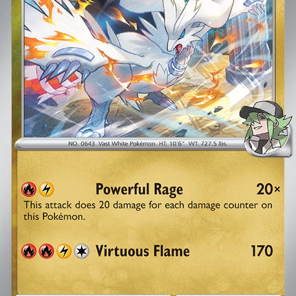 N's Reshiram #116/159 Rare (Holofoil) / Journey Together