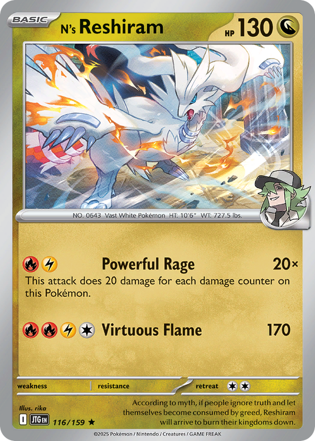N's Reshiram #116/159 Rare (Holofoil) / Journey Together