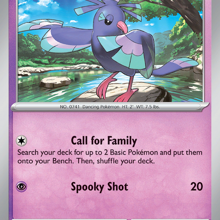Oricorio #065/159 Common / Journey Together