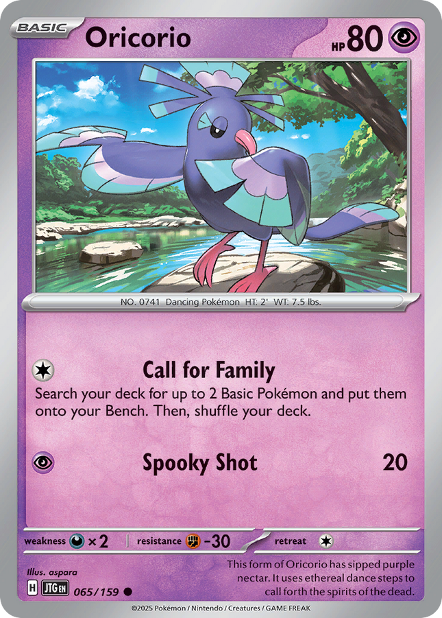 Oricorio #065/159 Common (Reverse Holofoil) / Journey Together