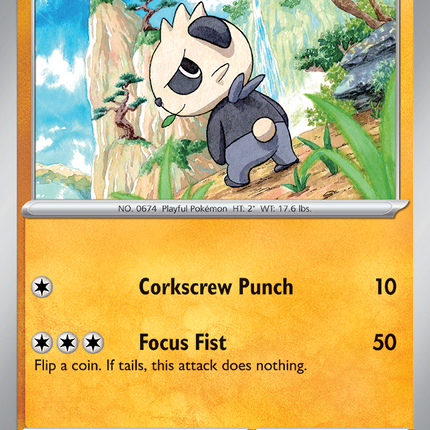 Pancham #083/159 Common / Journey Together