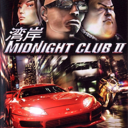 Midnight Club 2 (PlayStation 2 / PS2)