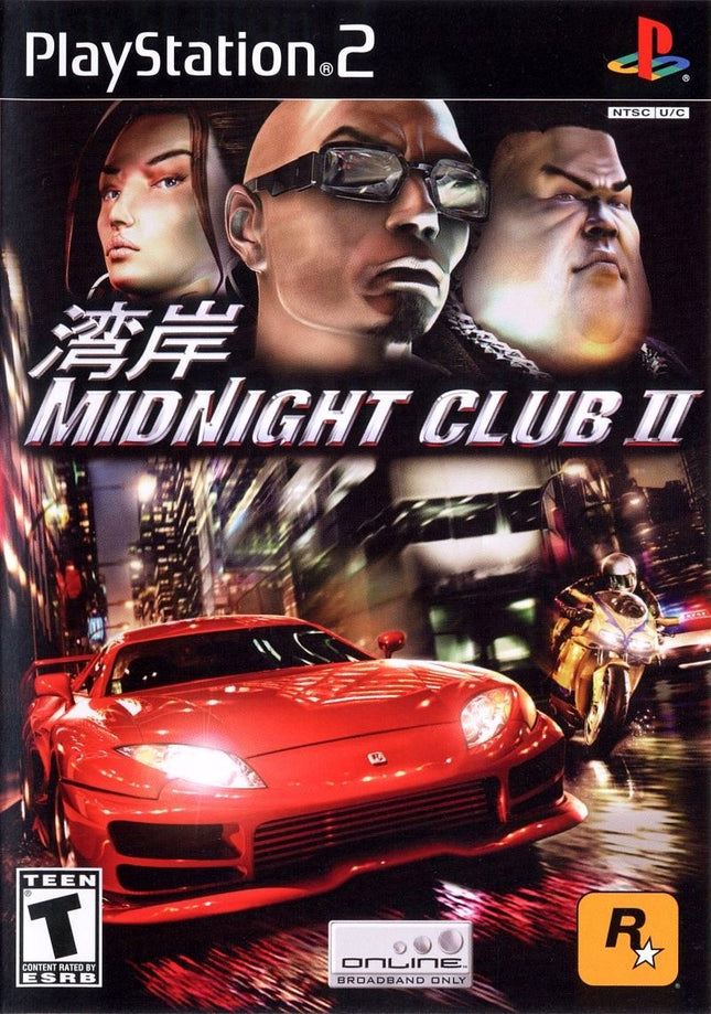 Midnight Club 2 (PlayStation 2 / PS2)