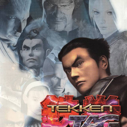 Tekken Tag Tournament (PlayStation 2 / PS2)