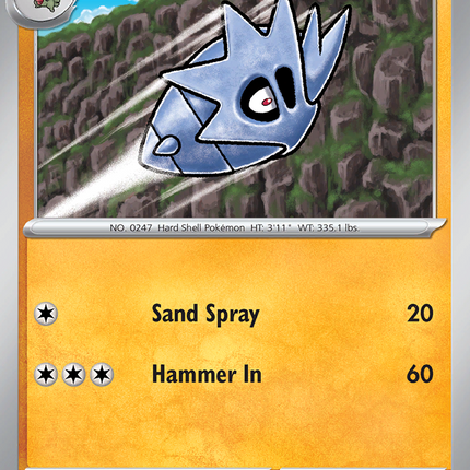 Pupitar #048/131 Common / Prismatic Evolutions