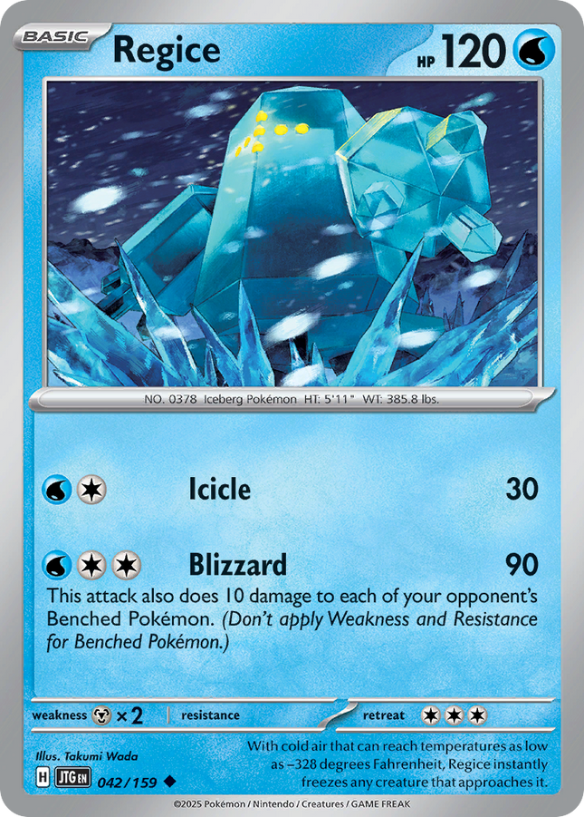 Regice #042/159 Uncommon (Reverse Holofoil) / Journey Together