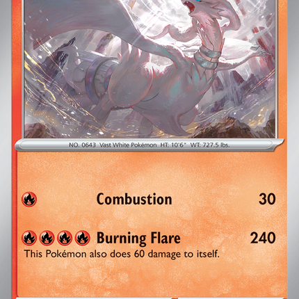 Reshiram #017/094 Rare (Holofoil) / Phantom Forces