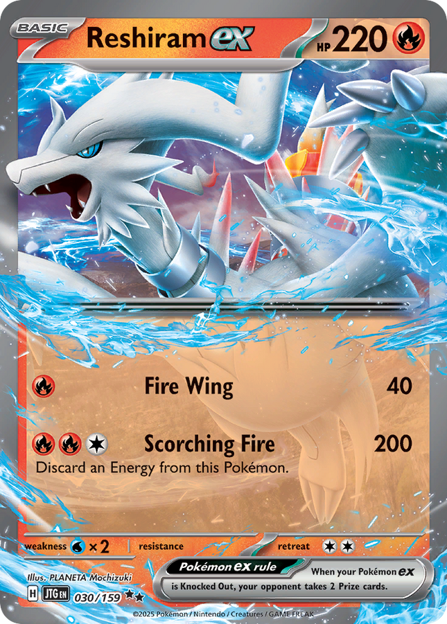 Reshiram EX #030/159 Double Rare (Holofoil) / Journey Together
