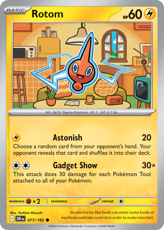 Rotom #077/182 Common (Reverse Holofoil) / Destined Rivals