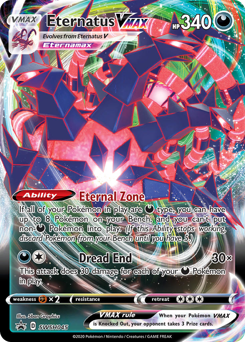 Eternatus Vmax SWSH045 Promo (Holofoil) / Sword & Shield Black Star Promos