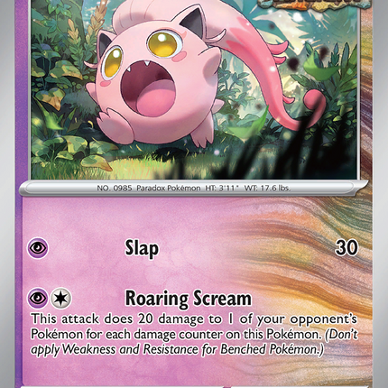 Scream Tail #042/131 Uncommon / Prismatic Evolutions