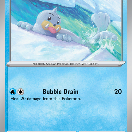 Seel #021/094 Common / Phantasmal Flames