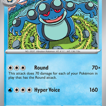 Seismitoad #021/086 Uncommon (Reverse Holofoil) / Black Bolt