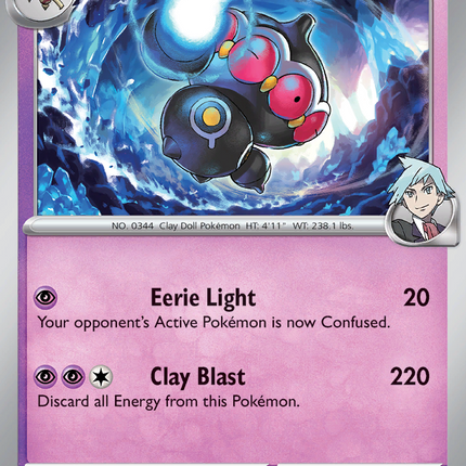 Steven's Claydol #084/182 Uncommon (Reverse Holofoil) / Destined Rivals