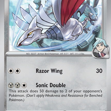 Steven's Skarmory #142/182 Common (Reverse Holofoil) / Destined Rivals