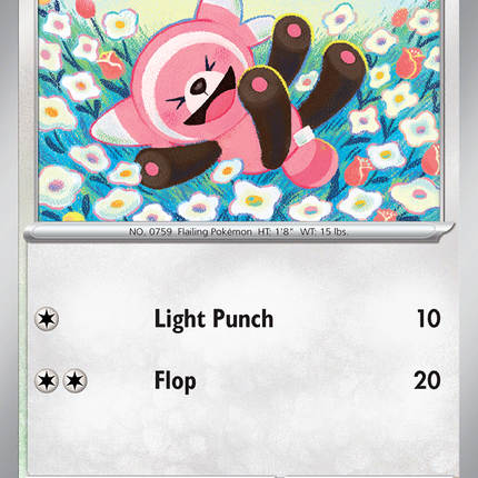 Stufful #111/132 Common / Mega Evolution