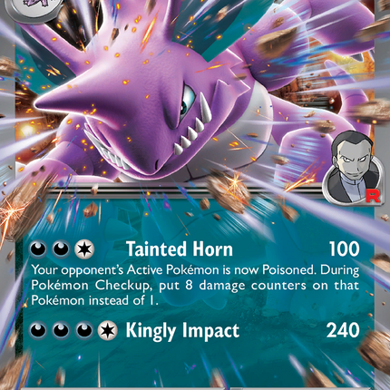 Team Rocket's Nidoking EX #119/182 Double Rare (Holofoil) / Destined Rivals