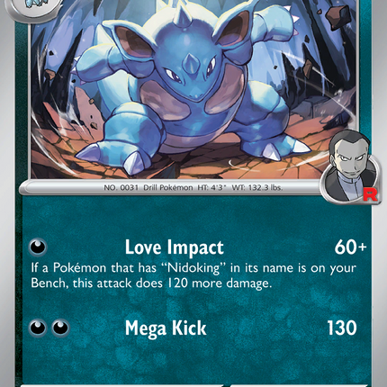 Team Rocket's Nidoqueen #116/182 Uncommon / Destined Rivals