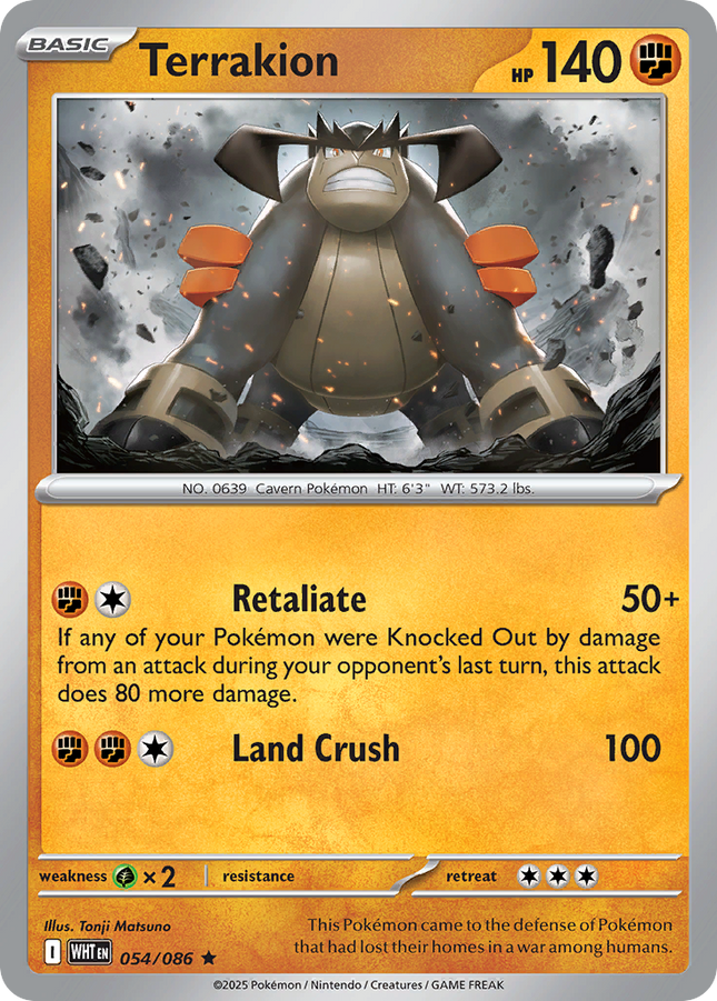 Terrakion #054/086 Rare (Holofoil) / White Flare