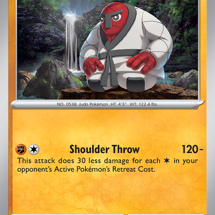 Throh #050/086 Uncommon (Reverse Holofoil) / Black Bolt