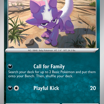 Toxel #067/094 Common / Phantasmal Flames