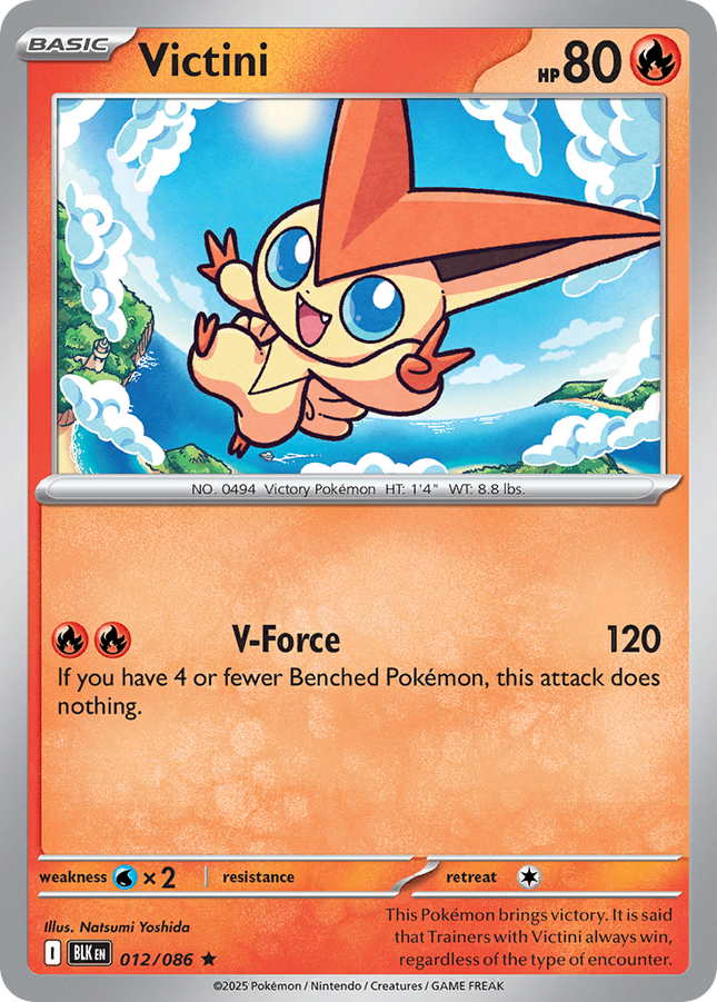 Victini #012/086 Rare (Poke Ball Pattern) / Black Bolt
