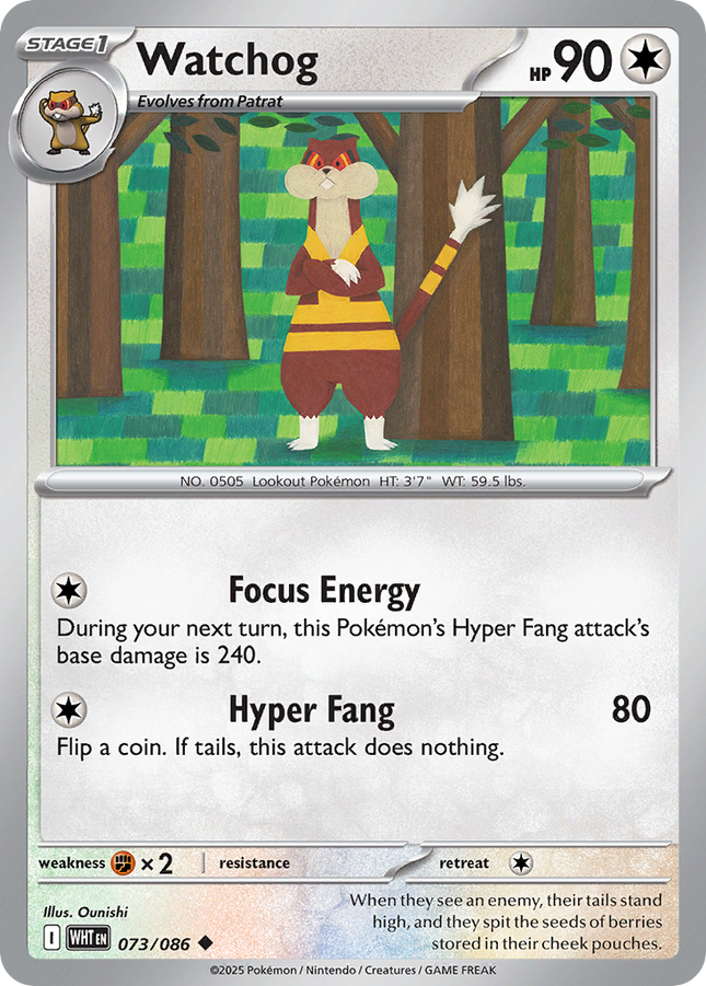 Watchog #073/086 Uncommon / White Flare