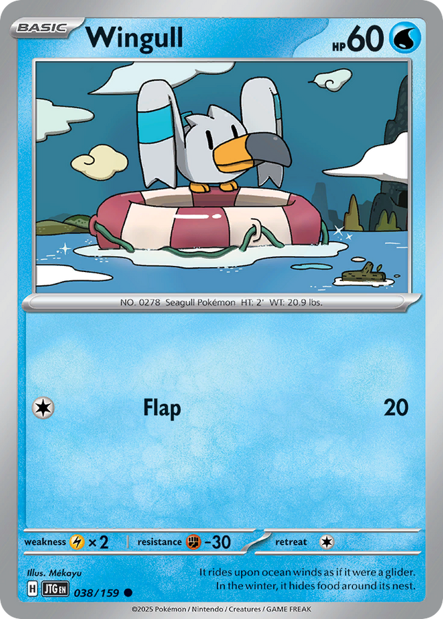 Wingull #038/159 Common (Reverse Holofoil) / Journey Together