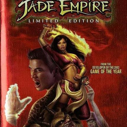 Jade Empire [Limited Edition] (Xbox)