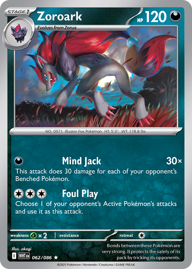 Zoroark #062/086 Rare (Holofoil) / White Flare