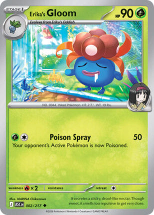 Erika's Gloom #002/217 Uncommon (Reverse Holofoil Poke Ball Pattern) / Ascended Heroes