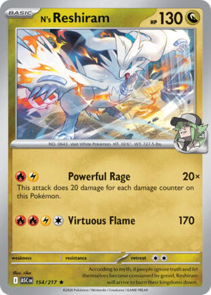 N's Reshiram #154/217 Rare (Reverse Holofoil Poke Ball Pattern) / Ascended Heroes
