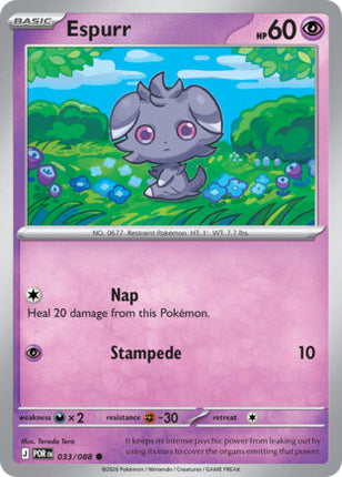 Espurr #033/088 Common / Perfect Order