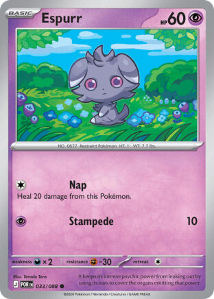Espurr #033/088 Common / Perfect Order